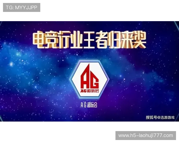 ag娱乐官网不断创新游戏内容,推出最新热门游戏,满足玩家不断变化的娱乐需求 ag娱乐官网不断创新游戏内容,推出最新热门游戏,满足玩家不断变化的娱乐需求