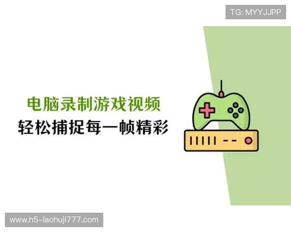 冰球突破豪华版试玩教程，详细步骤带你轻松开启精彩游戏之旅