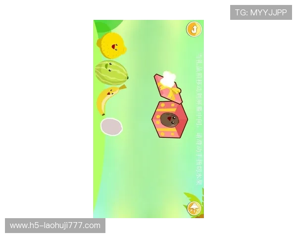 在水果模拟器官网获取最新活动信息，参与丰富的线上线下水果主题活动