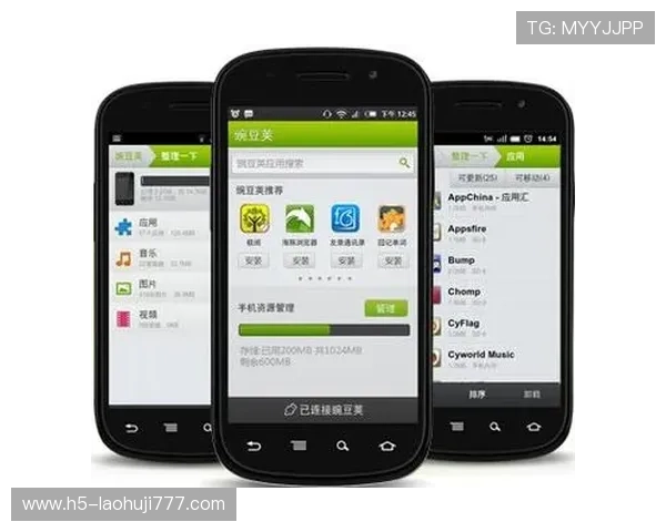 官方mg娱乐官方下载链接，确保每一次下载都安全可靠
