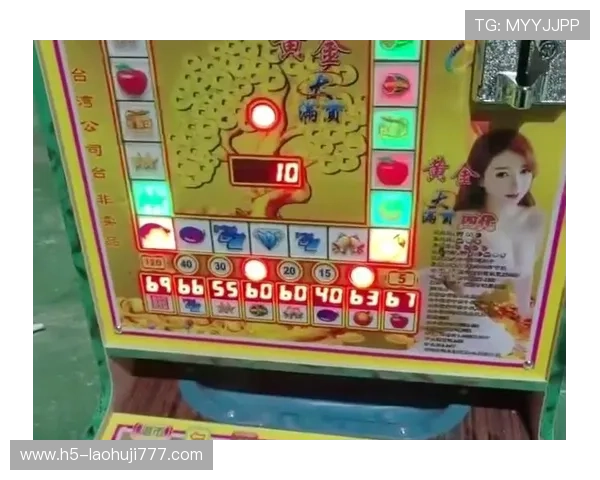 怀旧老虎机单机版适合喜欢复古游戏的玩家体验