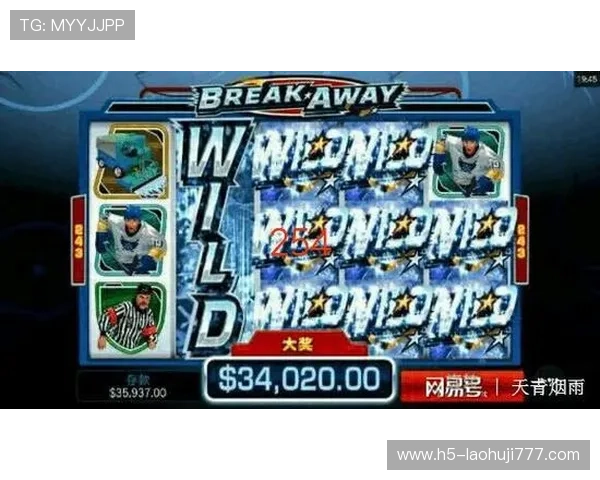 无需注册即可免费试玩mg电子游戏，轻松开启娱乐新体验