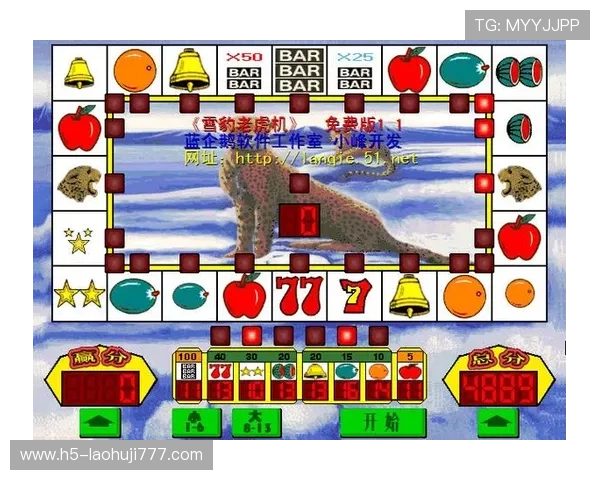 水果老虎机平台开户指南全面解析新手快速入门技巧