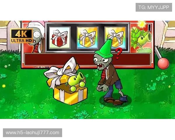 777老虎机游戏单机版最新版本上线，新增多种游戏模式满足不同玩家需求