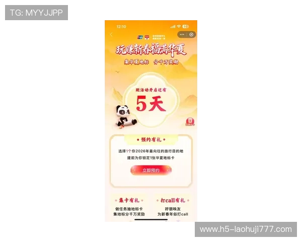 pp电子最新游戏优惠券领取攻略,轻松享受更多优惠福利 pp电子最新游戏优惠券领取攻略,轻松享受更多优惠福利