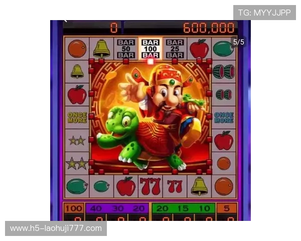 单机777新老虎机手机版最新版本上线，丰富玩法等你来挑战赢大奖