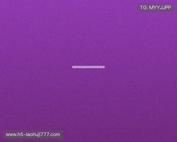 多福多财老虎机赢大奖的关键技巧与常见误区解析