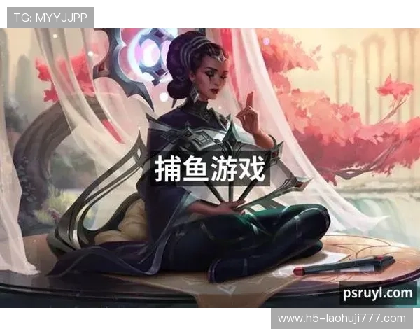 官方授权的ag捕鱼游戏娱乐服务确保每一位玩家都能享受到安全可靠的游戏体验