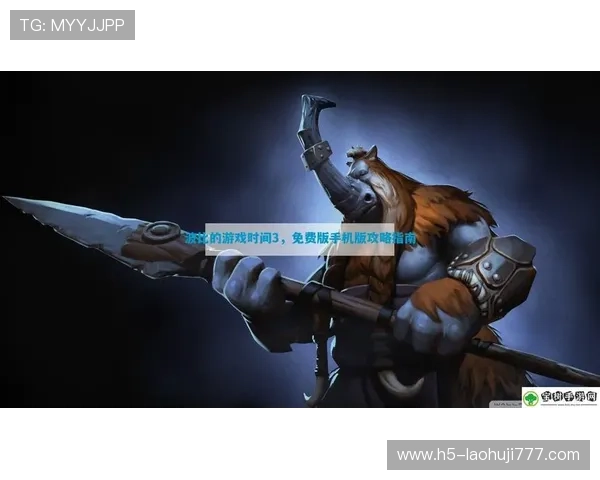 如何选择靠谱的老虎机app网址，保障你的游戏体验和资金安全指南