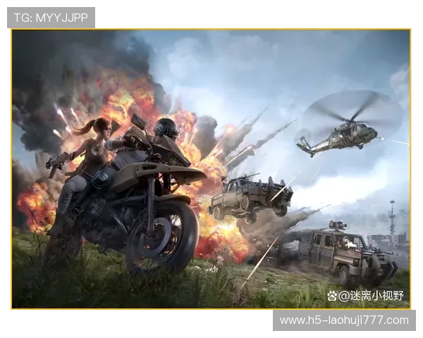 最新老虎机下载手机版免费手游排行榜推荐给广大玩家