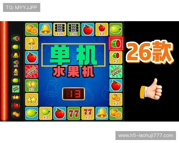 水果模拟器官网官方正版下载平台,提供丰富的水果模拟游戏资源和最新资讯 水果模拟器官网官方正版下载平台,提供丰富的水果模拟游戏资源和最新资讯