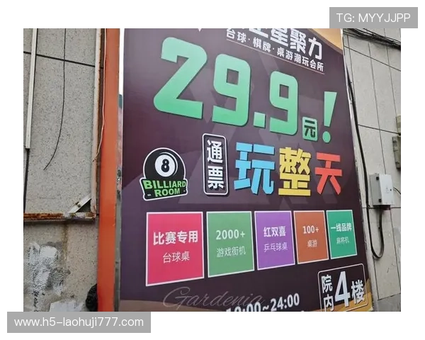 电玩城老虎机单机游戏有哪些经典款式，回味童年经典娱乐时光