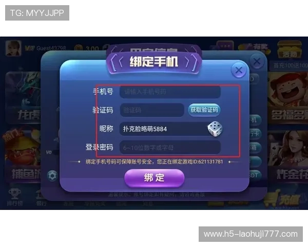 CQ9电子在线娱乐平台最新玩法介绍助你轻松赢取丰厚奖励