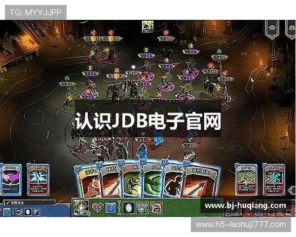 JDB电子游戏平台网站的安全登录与账号保护措施全方位解读