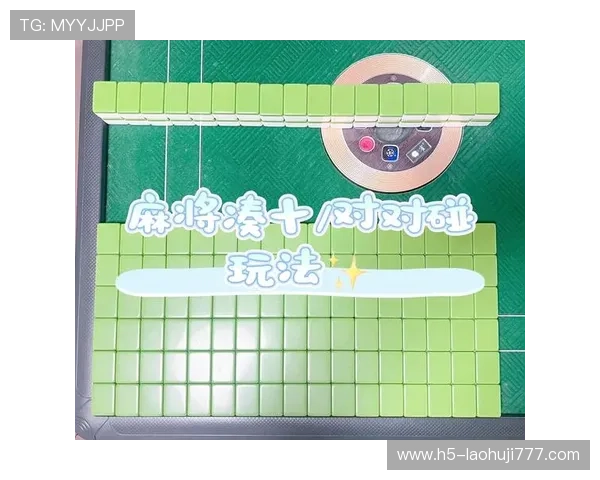 u乐pt老虎机在线娱乐平台的操作指南，帮助新手快速上手，轻松开启游戏之旅