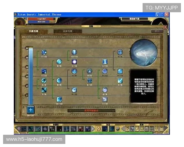 全面解析电子游戏官网试玩的流程与技巧提升你的游戏体验