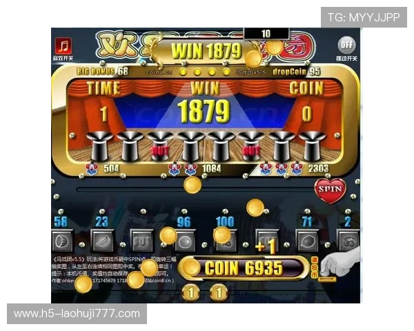 全面收录热门老虎机电玩城游戏合集带来丰富的游戏选择体验