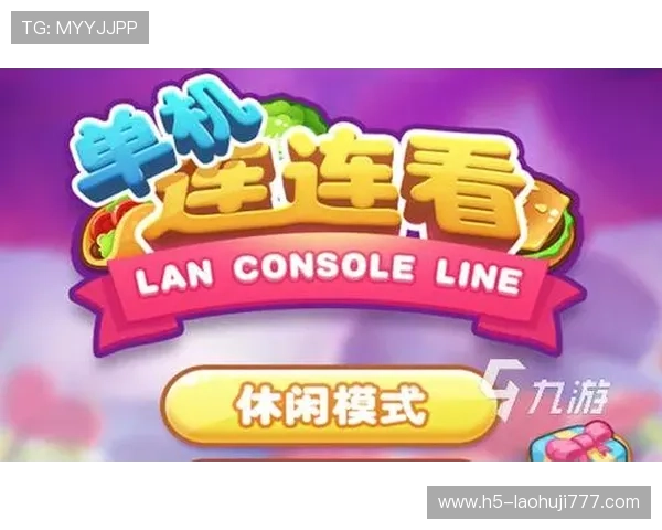 单机老虎机下载带你轻松体验丰富多彩的经典游戏玩法与高品质画面效果