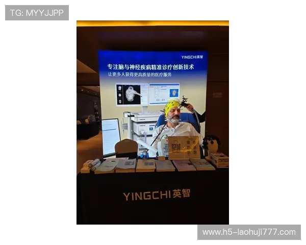 老虎机电竞：提升用户体验的关键技术与内容创新策略