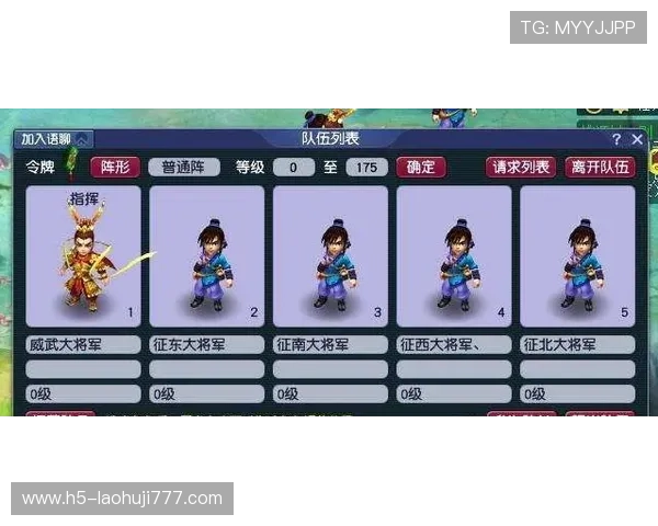 老虎机绝招秘籍助你在赌场中实现稳定盈利的关键技巧