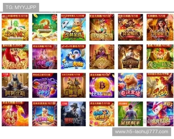 视讯游戏官网最新优惠活动，丰富奖励等你来领取