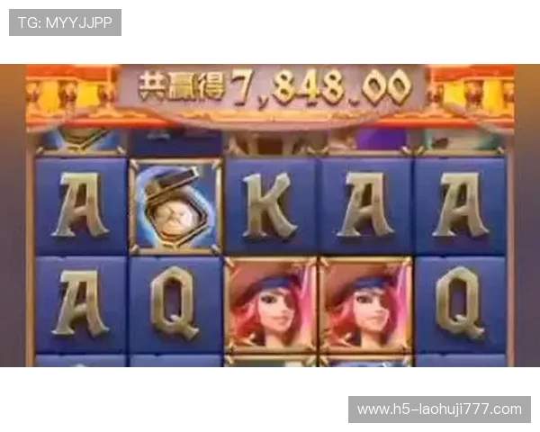 赏金女王试玩奖励领取指南，详细步骤帮你轻松拿到丰厚奖励