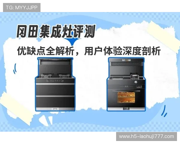bogou电子用户评价与反馈汇总真实用户体验分享助你做出更明智的购买决策