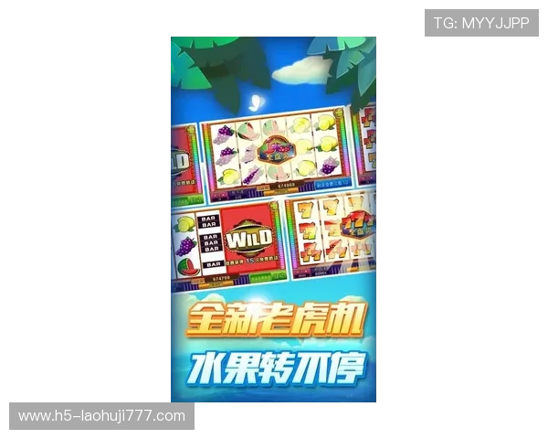 最新单机版老虎机小游戏合集,轻松体验真实赌场乐趣