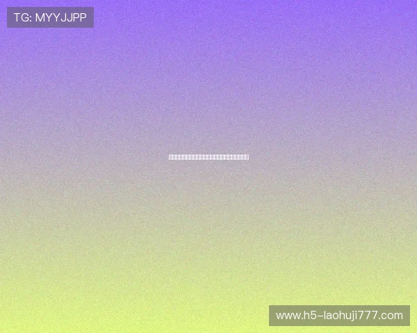 海地对苏格兰比赛进球比分详细分析与精彩瞬间回顾