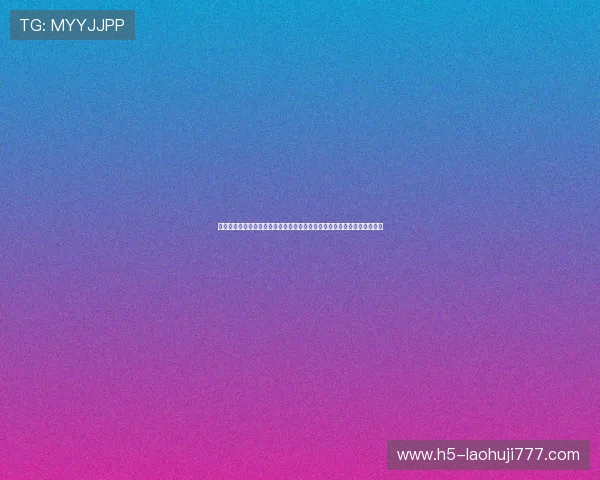 瑞士对加拿大中场对抗赛前预测：中场球员表现对比赛胜负的关键影响分析