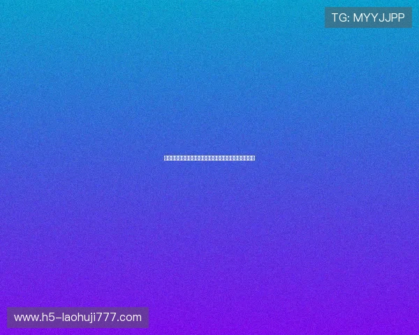 瑞士与波黑在世界杯中的交手历史回顾及未来比赛趋势预测