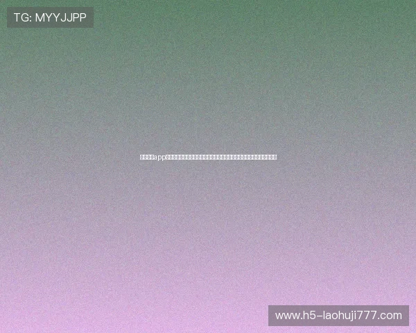 乐于体育app打造专业的世界杯赛事报道团队,提供权威、深度的比赛分析与赛后总结 乐于体育app打造专业的世界杯赛事报道团队,提供权威、深度的比赛分析与赛后总结
