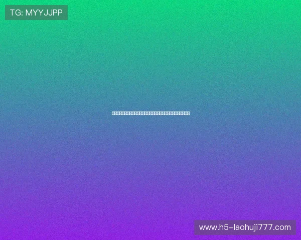 二八杠筒子牌在世界杯期间的流行趋势及其对球迷娱乐体验的影响分析 二八杠筒子牌在世界杯期间的流行趋势及其对球迷娱乐体验的影响分析