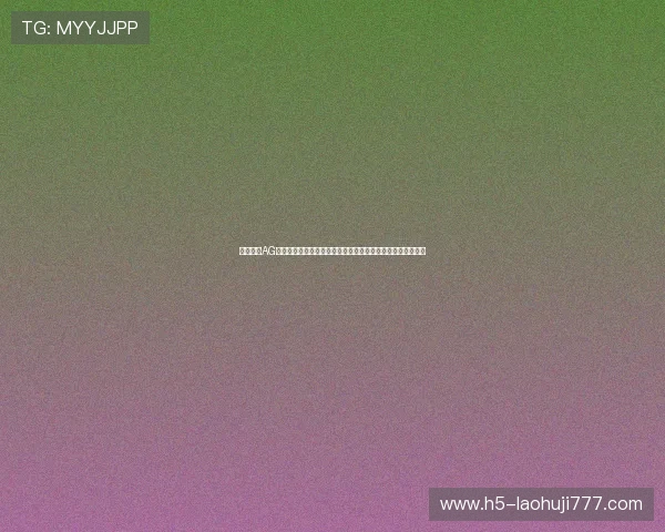 深入了解AG亚太集团官网的企业文化与合作伙伴关系促进行业交流与合作 深入了解AG亚太集团官网的企业文化与合作伙伴关系促进行业交流与合作